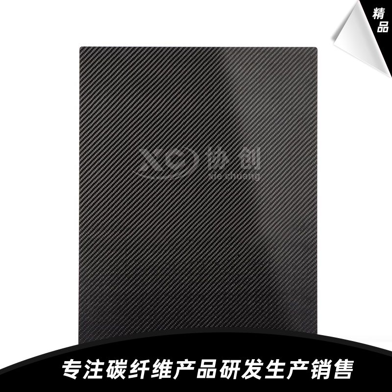 碳纖維板在我們?nèi)粘Ｉ町?dāng)中有哪些應(yīng)用？