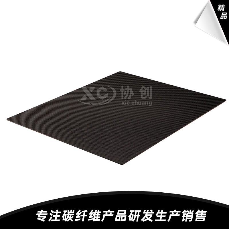 碳纖維在相機配件中有哪些應用？