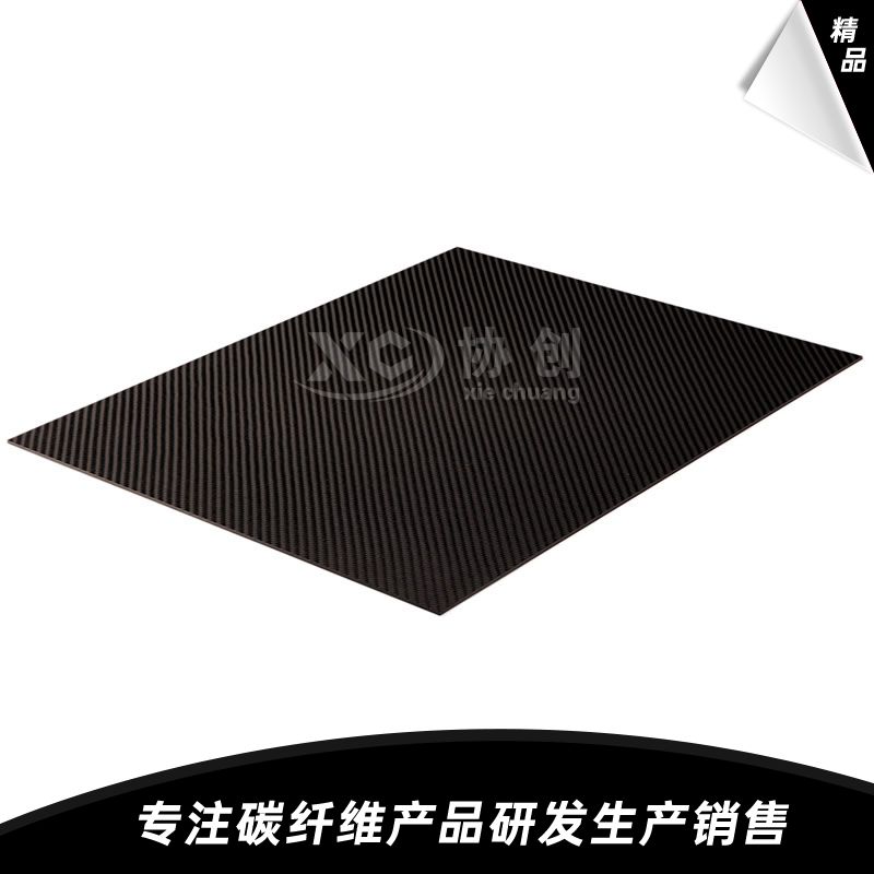 碳纖維新能源電池的出現(xiàn)意味著什么？