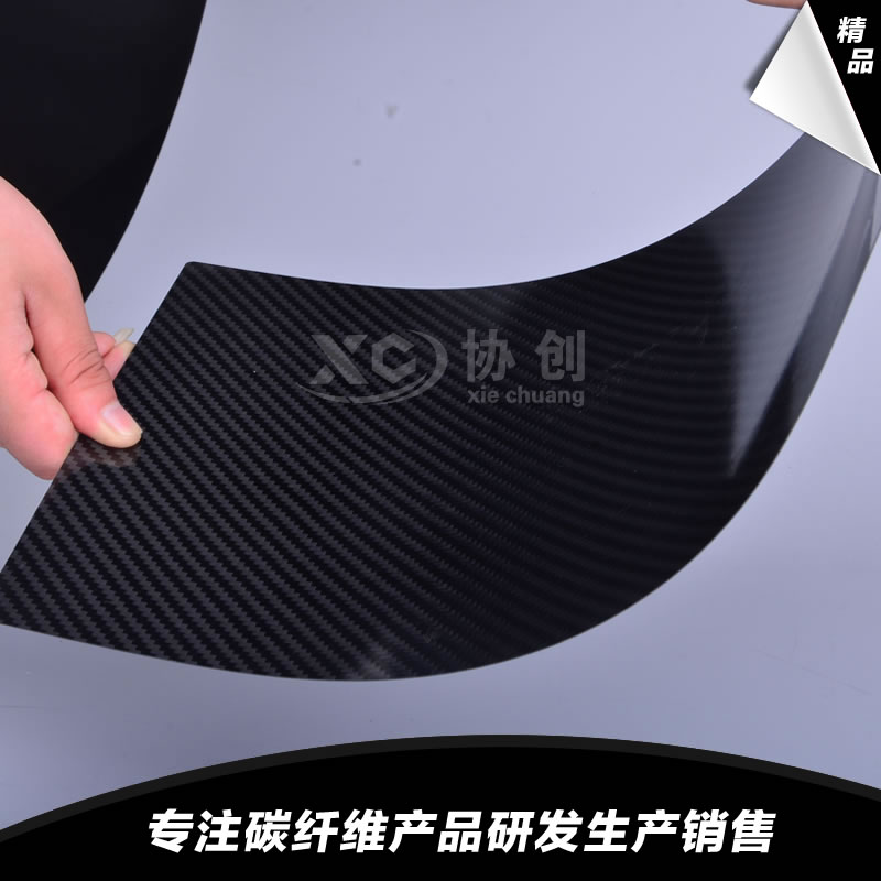 碳板薄片的真正價值體現(xiàn)在什么地方？