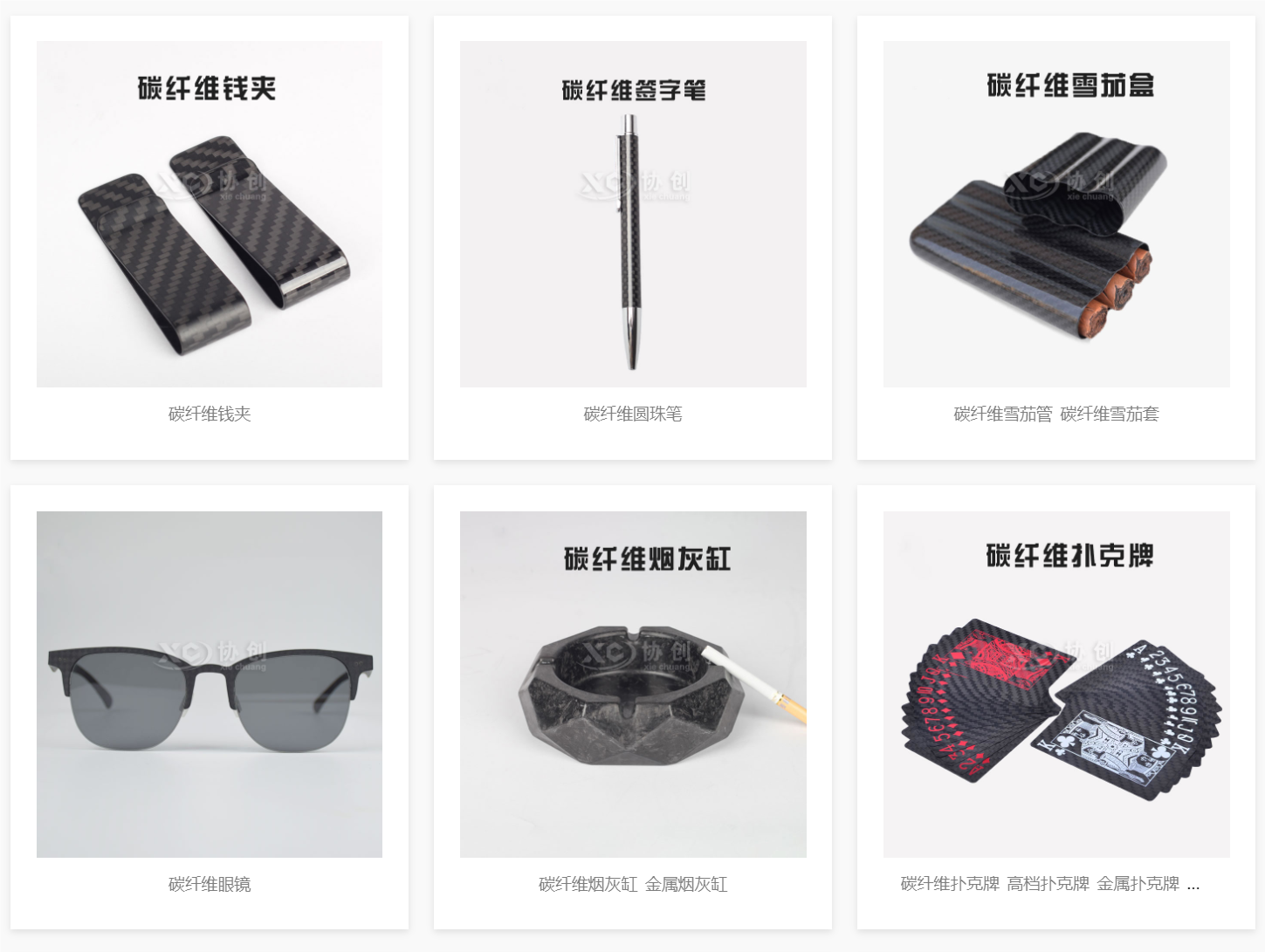 碳纖維制品為何受青睞？它們的應(yīng)用和發(fā)展前景如何？