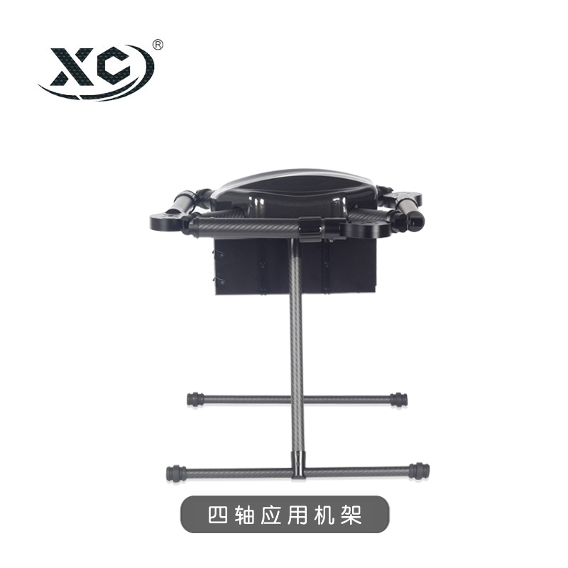 行業(yè)應用無人機機架-F40
