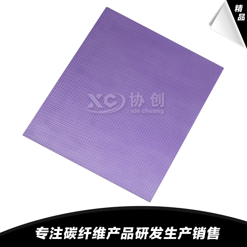 大家知道彩色碳纖維板都是用來干什么的嗎？