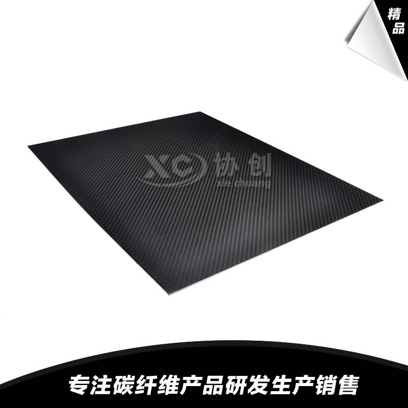 如何選購(gòu)高品質(zhì)碳纖維板？