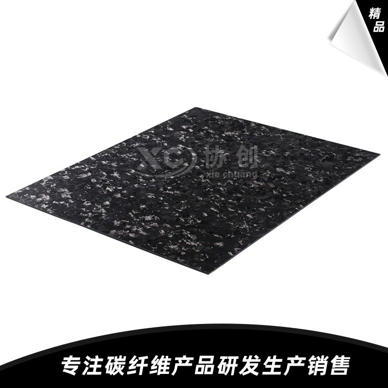 不同原料的碳纖維復合材料之間有什么區(qū)別？